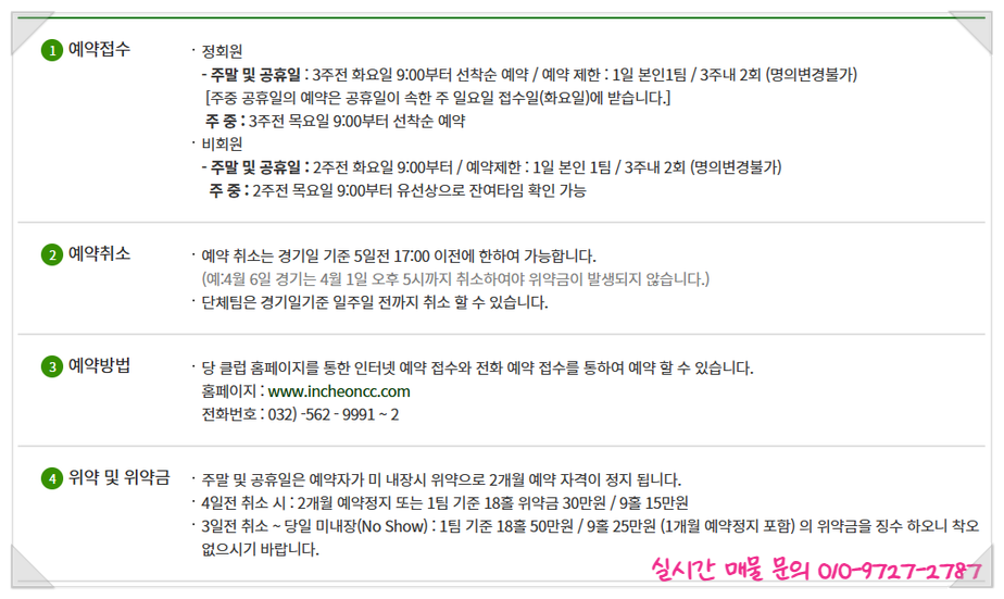 (주)신태진 이미지