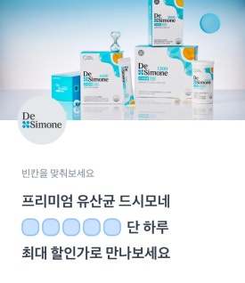 서이테크 이미지