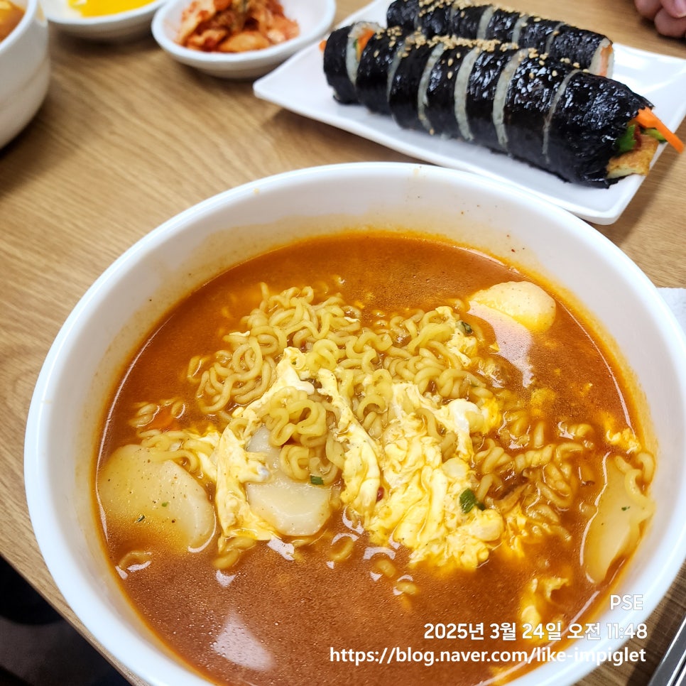 슈퍼랑밥이야기 이미지