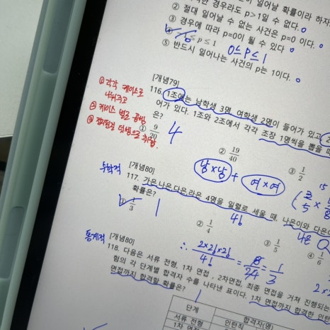 애드독 이미지