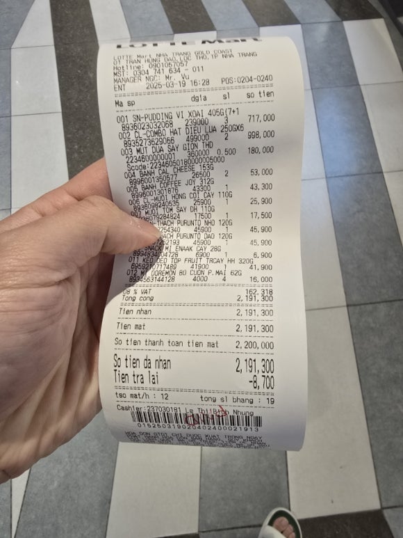 엄마손발마사지 이미지