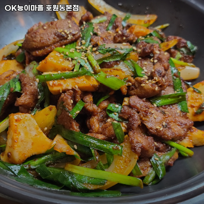 OK 능이마을 이미지