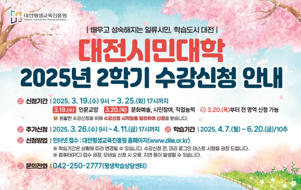 창*나* 이미지