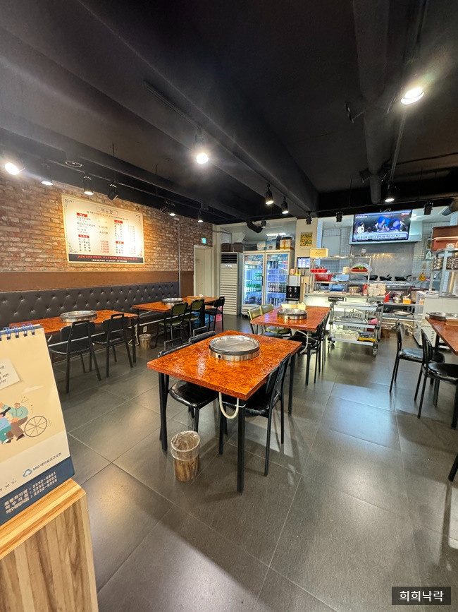 춘천오남매닭갈비 이미지