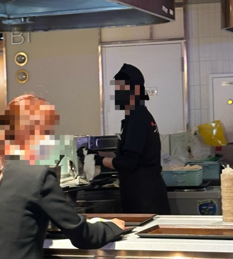 광복수제비 이미지