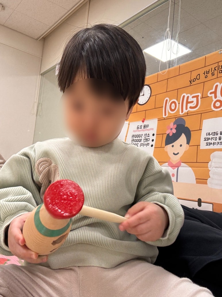 오감플러스원 이미지