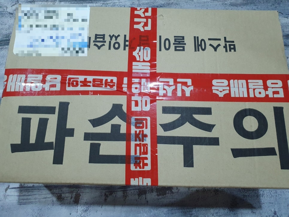 정시후 기누고시 두부 이미지