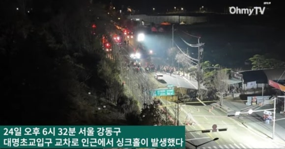 대명오토바이 이미지