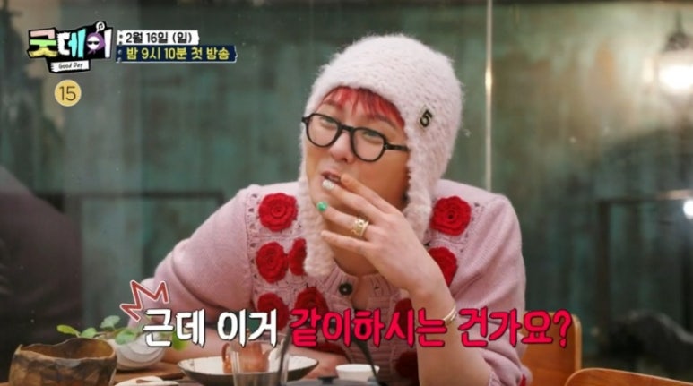 지디맘 이미지
