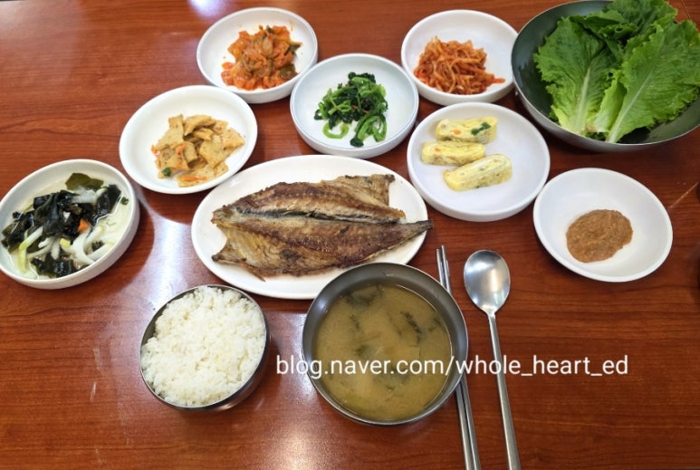 늘보름 사진 2