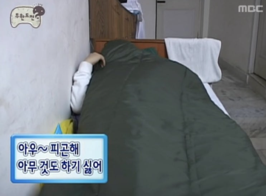 세무사사무실 이미지