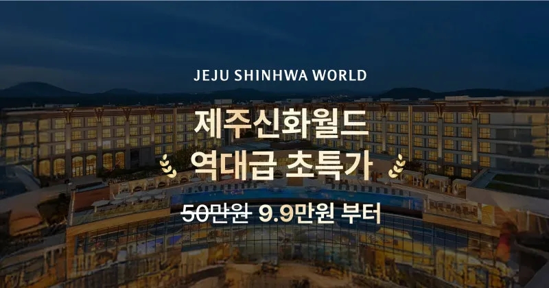 월드 커머스 이미지