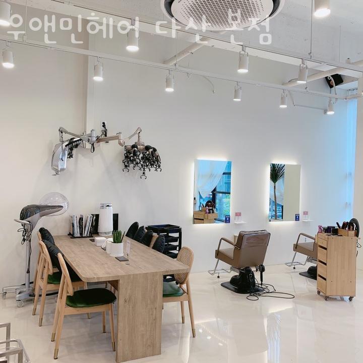 민헤어 이미지