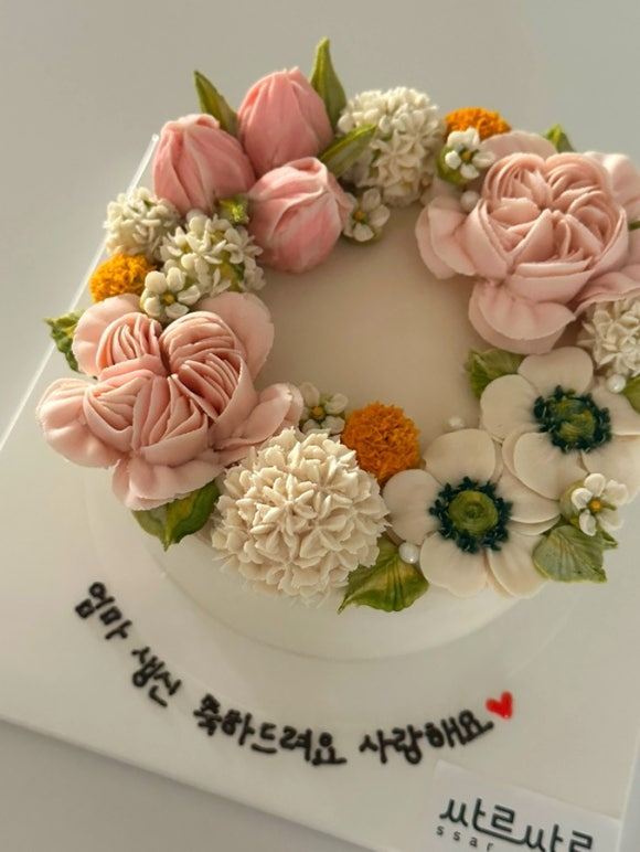 한떡 이미지