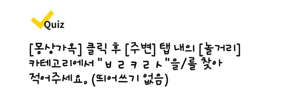메이치과의원 이미지
