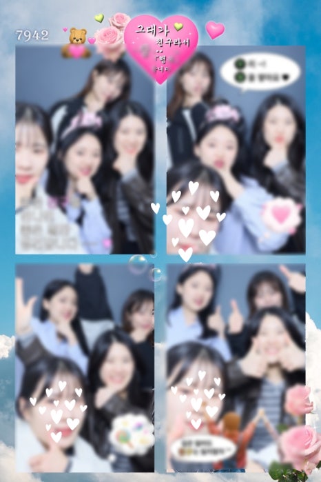 메챠쿠차 이미지