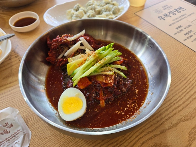우복정냉면 이미지