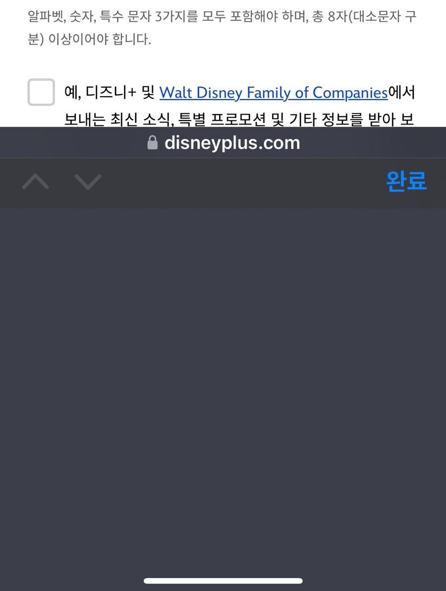 퀸즈마라 마라탕 이미지