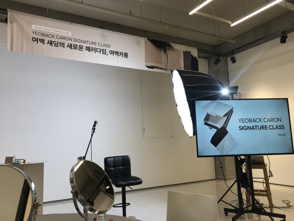 안녕아멜리 이미지