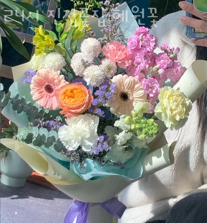 혜원;꽃진접꽃집 이미지