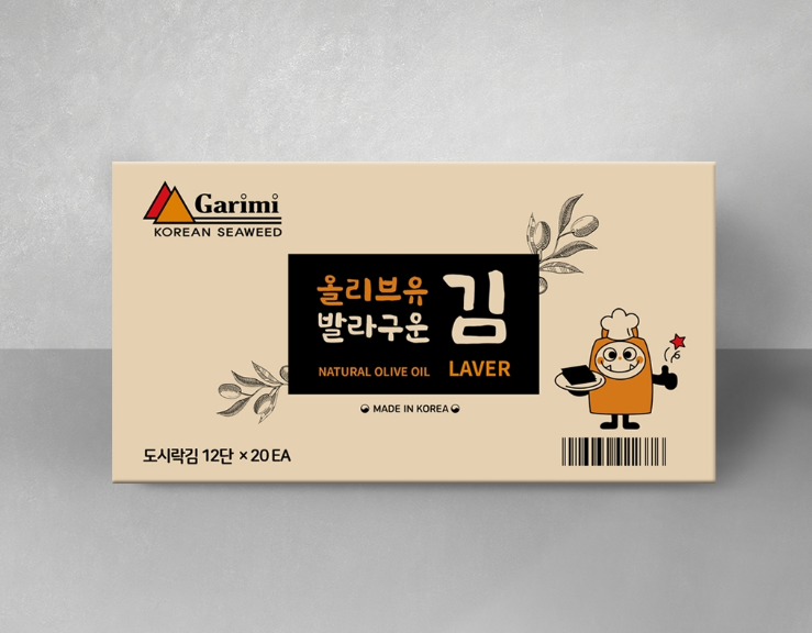 올리브디자인 이미지