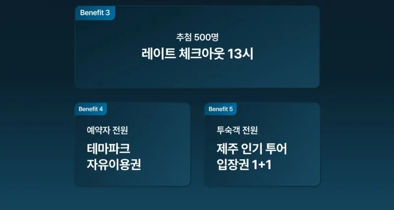 월드 커머스 이미지