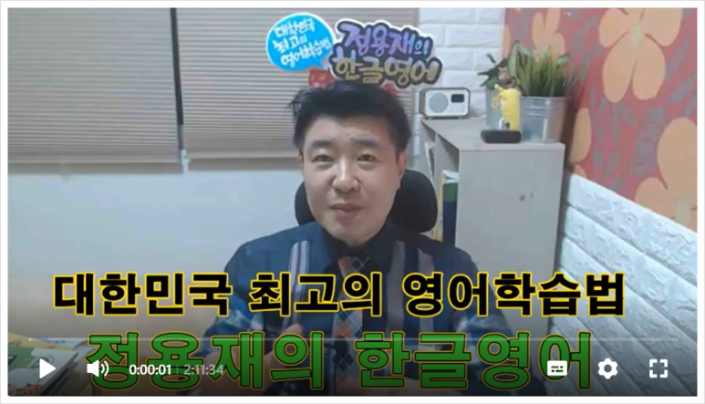 광주중앙초등학교 이미지