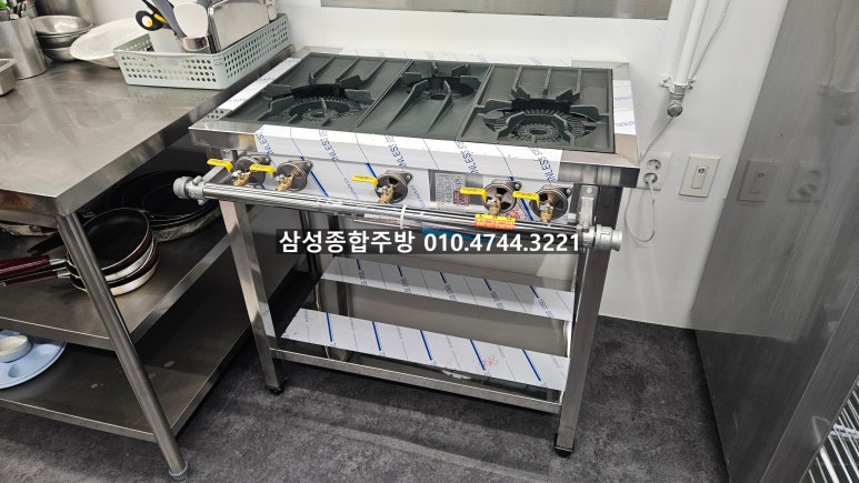 삼성종합주방 이미지