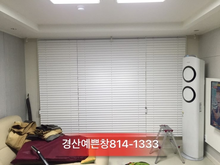 화이트앤코 이미지
