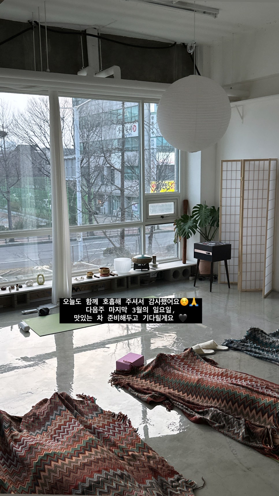 일화다원 이미지