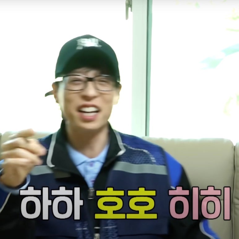 눈의나라 이미지