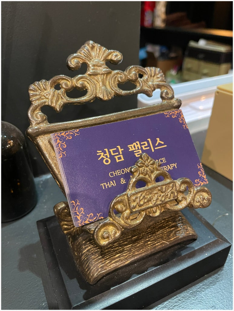 청담팰리스 이미지