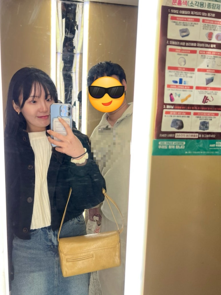 차니애드 이미지