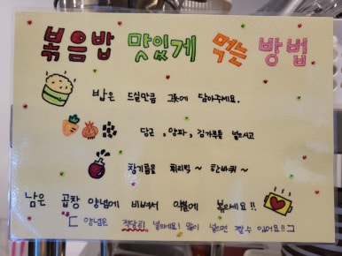 삼춘곱창 이미지