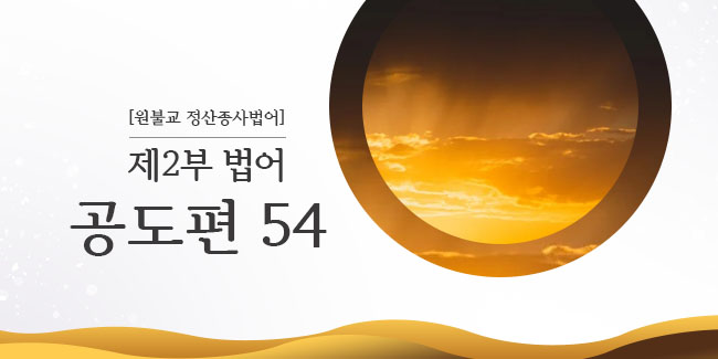 동하 유통 이미지