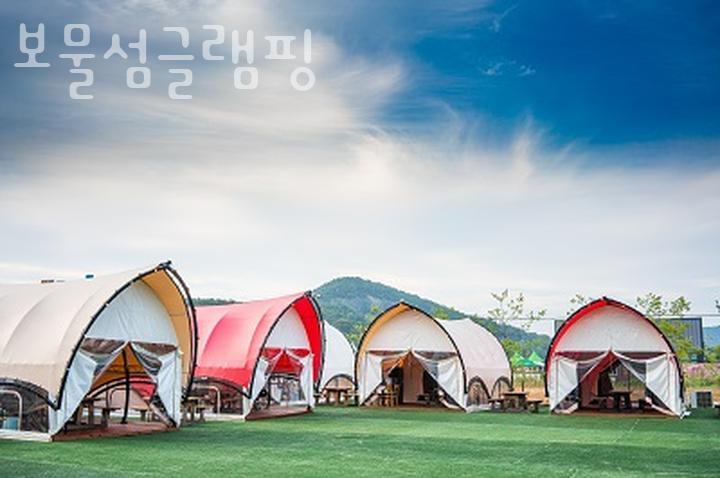보물섬글램핑 이미지