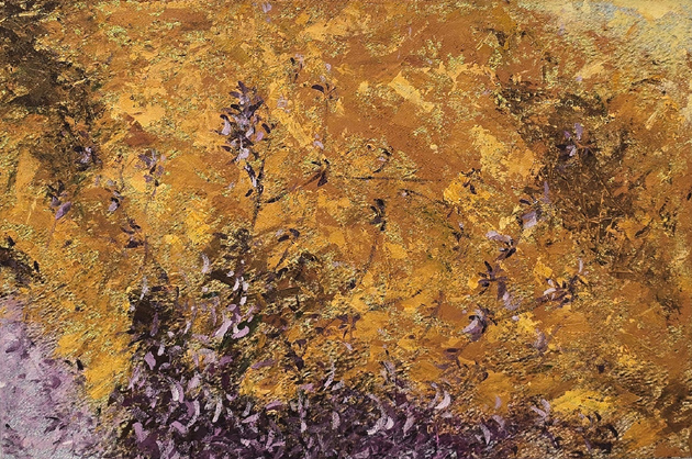 바람향기 이미지