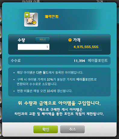 칼로스 이미지