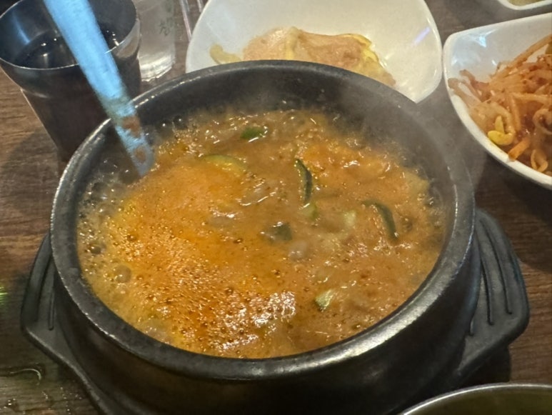 더삼겹 사진 7