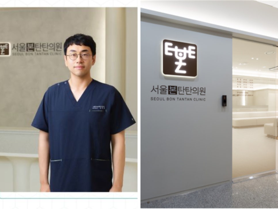 탄탄의원 이미지