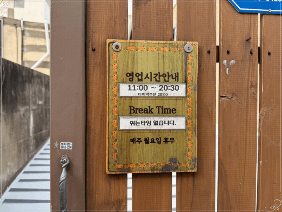 자이완538 이미지