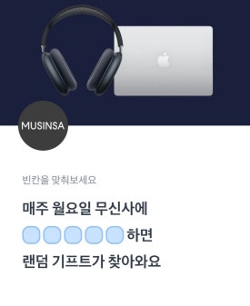 서이테크 이미지