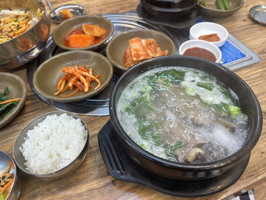 금강생고기 이미지