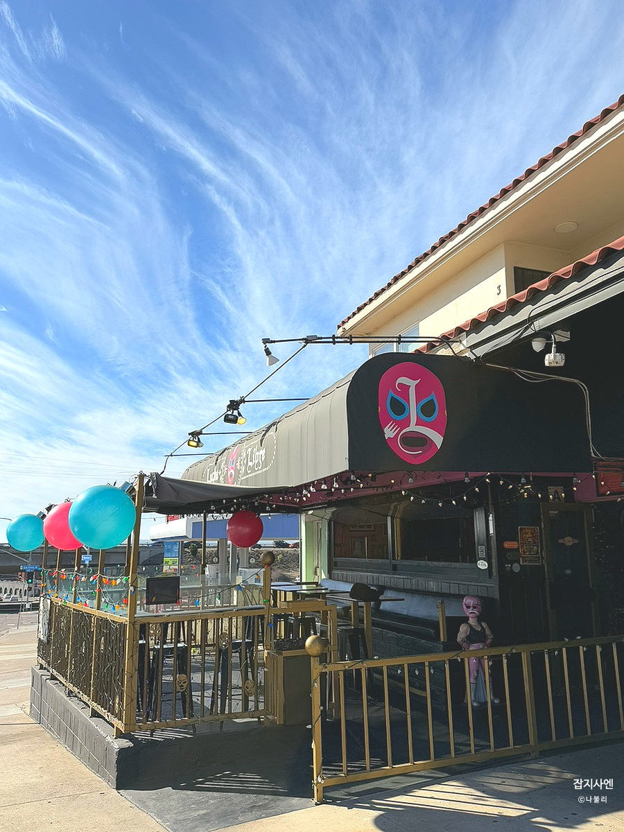 TACO SHOP(타코샵) 이미지