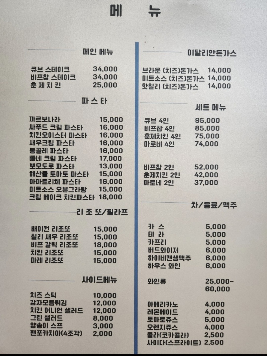 마로네일 이미지