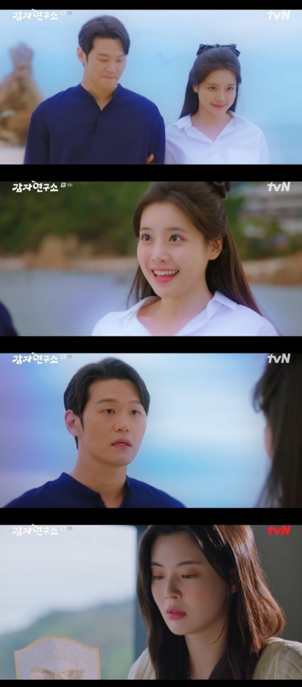 다정한연구소 이미지