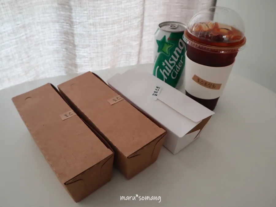 토스트상회 이미지