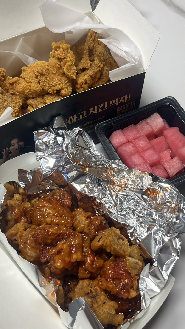 바로튀긴똥집 이미지