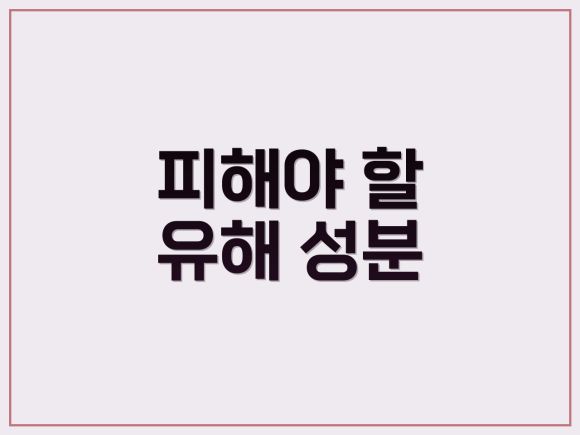 한케어 이미지