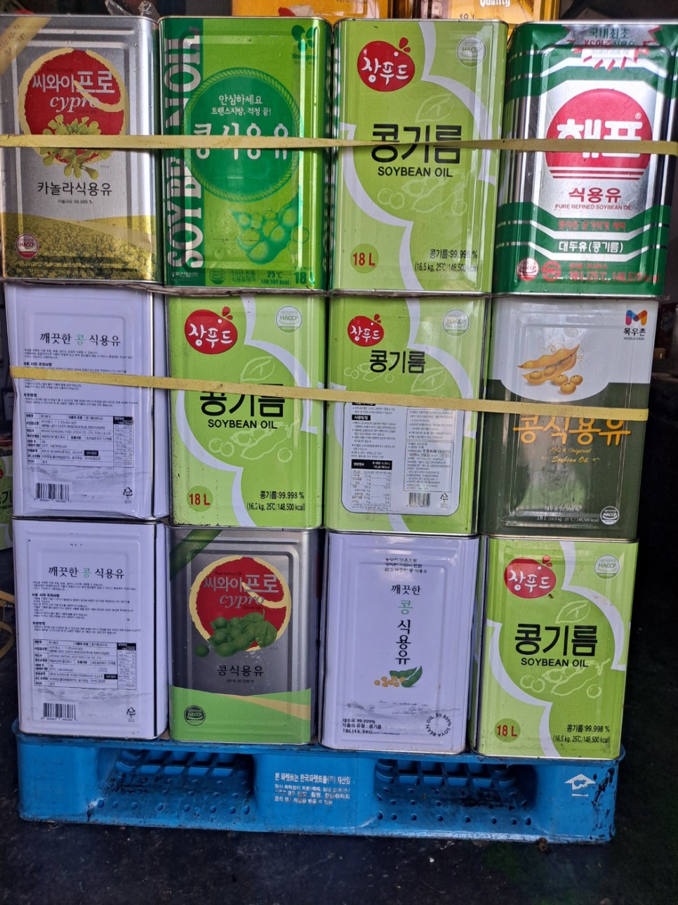 별유통 이미지